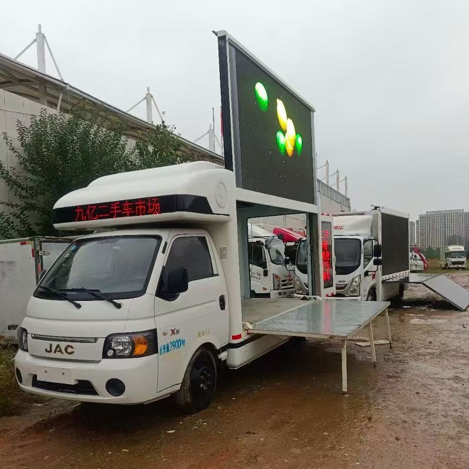 出口广告车 中小型 路演车移动宣传车 流动舞台车 LED视频播放车