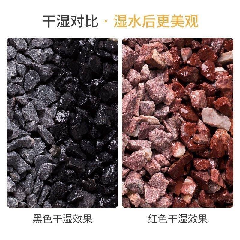 铺面彩色水磨面石建筑石碎石子五彩678砾石图水磨石地高档水磨石