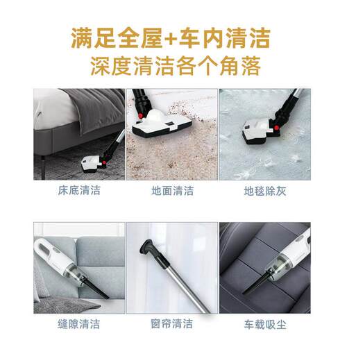 手新款家车两用器持吸尘器便携式152汽车车载无吸尘大吸力线吸尘