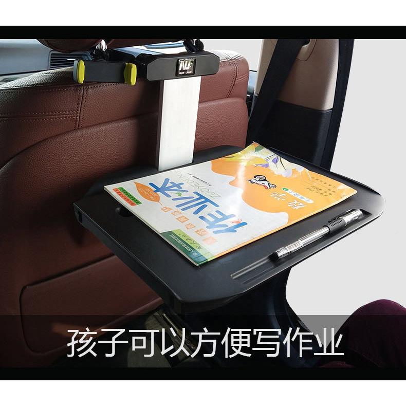 儿童车载学习桌功载能桌童子车用电车脑桌儿NLB1902B写字桌+手机