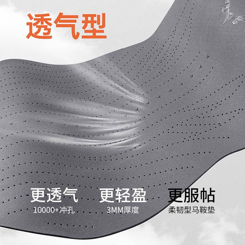 星途专用汽车HX-03FMPC坐垫套翻毛皮座瑶光凌云揽星月际元追风-MD