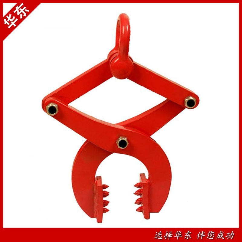 托盘夹钳1T-3T起吊夹具 集装箱货柜钻板夹木板夹 木材吊钳起重钳