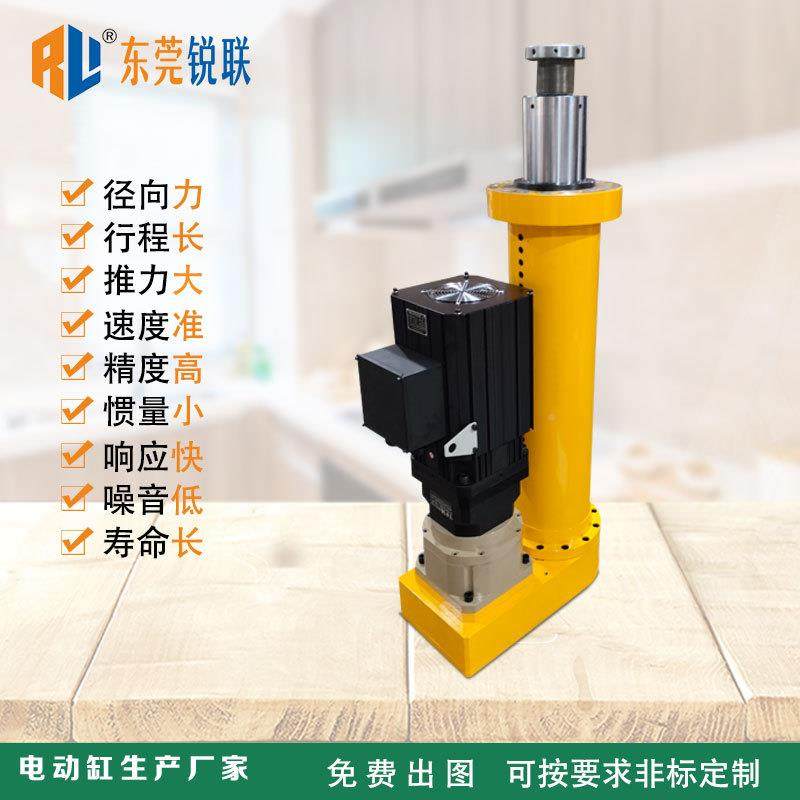 电伺服大吨位单电动缸大推力伺长行程无品牌/电动推节杆伸缩服动,标准件/零部件/工业耗材,其他气动元件,淘宝优惠券,粉丝福利购,淘宝优惠卷