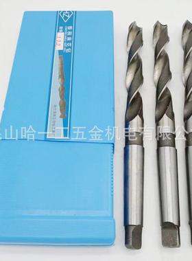 哈尔锥柄头莫氏圆锥锥钻高速滨钢麻钻花钻头3030.0530.DJD83.2