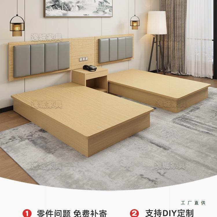 酒店床标间全套家具宾房馆专用床定制旅馆公高端寓客房床152出租图片