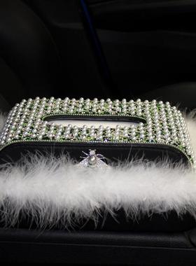 车载创意镶珍盒珠巾羽毛垫摆件50920座式餐巾钻纸抽纸纸盒汽车内