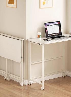 折叠桌桌可移动书MNE电脑桌家用室简易学生学习写字卧床边桌桌办