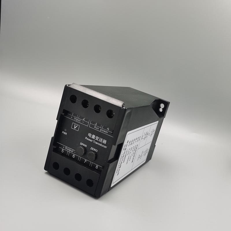 高精度02级输可出0-10V/4S3-AD-变20mA交.直流电流电压送器调