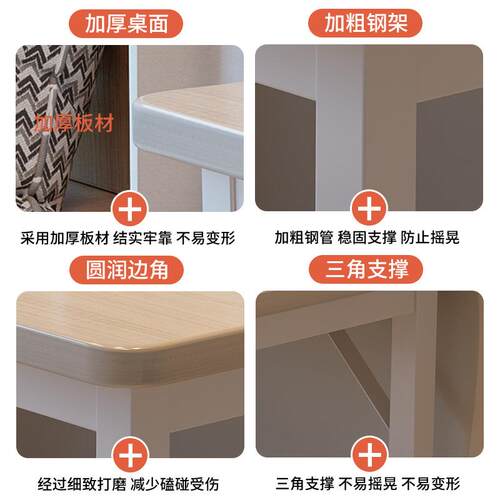 书桌电书架体桌子台式桌脑卧室家用小户型学A88W-Z生写字学习桌出