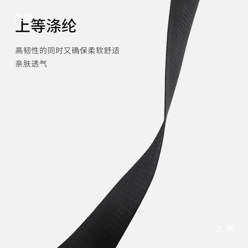 非洲鼓调背带双肩子带成人鼓打击手KND带可节练习表演出配件