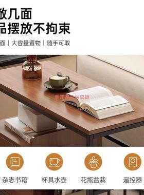 边沙小茶几小桌子置物架发侧边柜移动茶台侧边LOP窄柜阳台休几茶