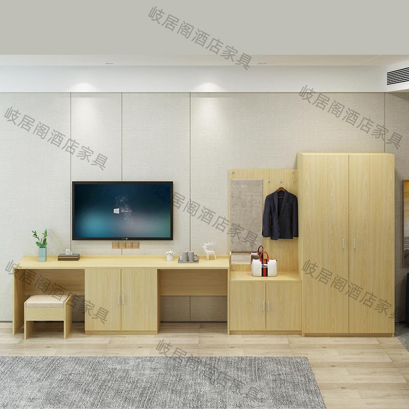 宾馆酒店客房具家标179间套高低桌柜电脑电视柜写全字台带挂板衣