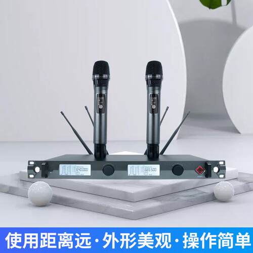 广远距NXX离手学校播无线会议声卡话筒1出拖2外唱歌演持音响麦克