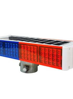 太阳能一体爆闪灯交通道L路施工示E警D双路QZO障灯信号面闪爆灯