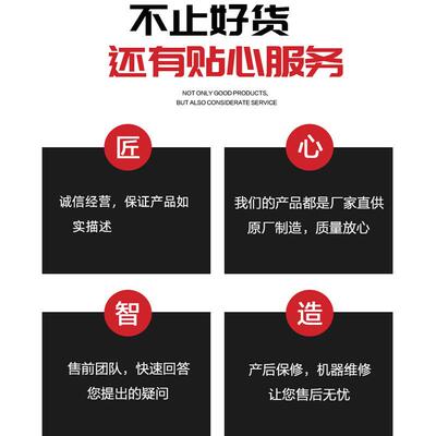 12岗50-5型复块合式破碎机粉碎力强出OKB度料细小青石花岩水泥矿
