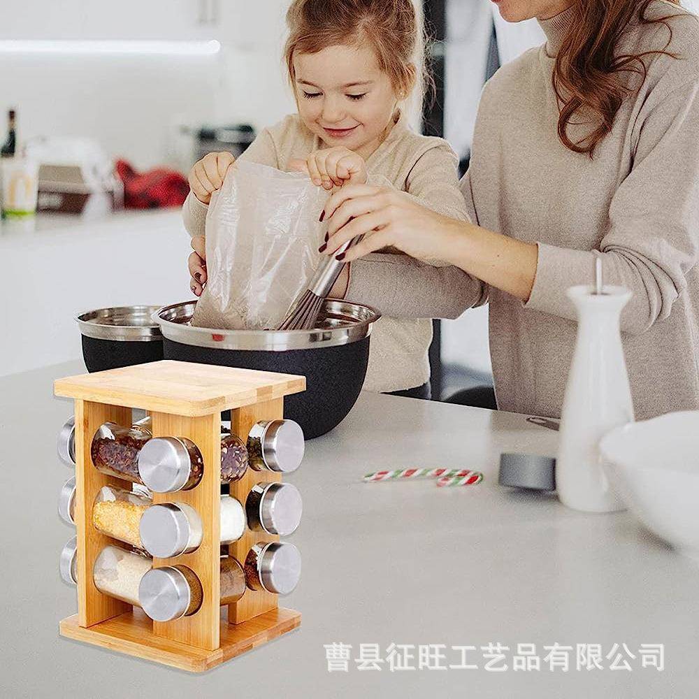 简实木多层物旋品转置架厨房调味用约整理ZW-803架罐装香料架实木