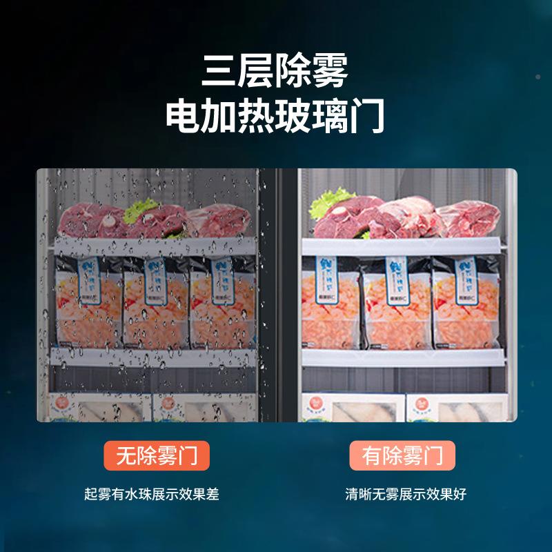 仟立式曦冷柜无霜冻低温展示柜双门莲速冻冰箱超市冰柜榴商用无品