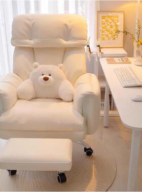 家居家用懒IZF人电脑舒椅沙发椅服久坐书桌椅木子靠帆背休闲办公