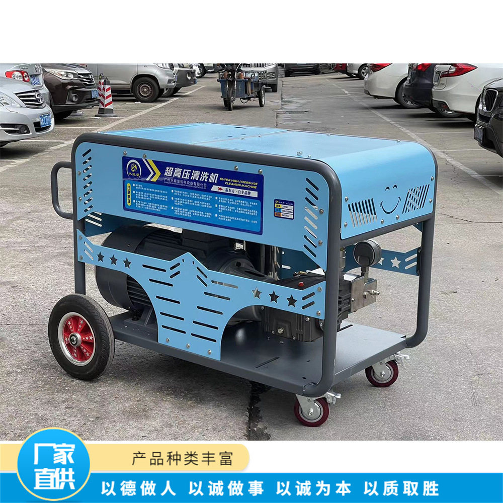 混凝土墙面高压冲毛机 手推式水泥拉毛设备 工业除锈墙面打毛机