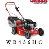 邦WB536HL草坪割草机2121寸18寸维18寸19K寸20寸手推汽油草坪机家
