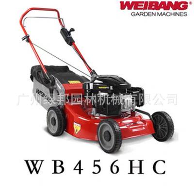 邦WB536HL草坪割草机2121寸18寸维18寸19K寸20寸手推汽油草坪机家