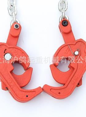 油桶吊钳0.6T链桶吊双钳起重钩链条式双肢油桶油钳叉车XGX专用吊