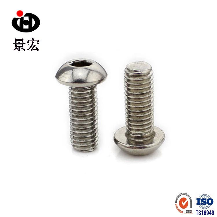 现货304不锈钢洗白蘑菇头内六角螺丝G6712B70.平圆螺头六角钉M内8