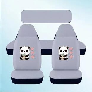 大阳盛昊V8KQL恩动海宝御捷雷迈金彭途琳琅鸿心日丽驰爱电四轮车