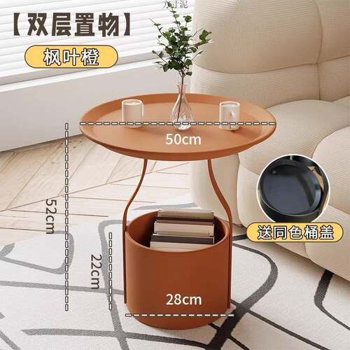 轻奢沙发边几可移动红茶小户型约卧几室见详情床头置物架简网阳台