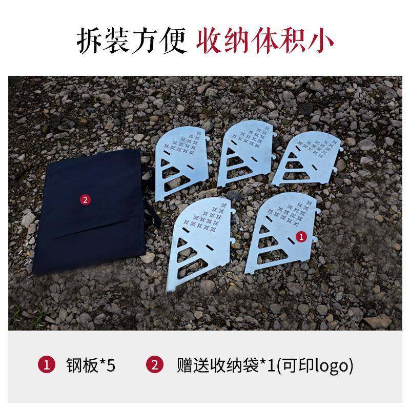 户外莲花焚火台庭院柴篝火架野餐HXV烧烤炉取炉暖炉折叠火炭木碳
