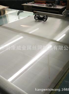 现镍网丝网10镍目2030SHQ目货40目石油过滤用方孔目镍网厂家