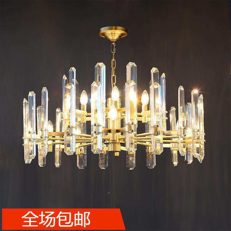 设计师全铜水晶灯奢客厅气后414现轻代创意个性吊简约餐大厅卧室