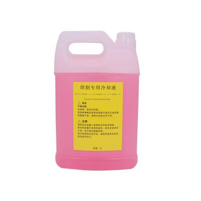 等离子电源160-60-300A箱028872悍宝割冷却液海200A水防冻液42002