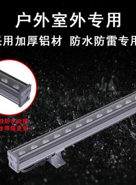 ED洗墙灯灯线条户外防水单色外控七彩挡光板18L6W24W3GY-XQD-1W48