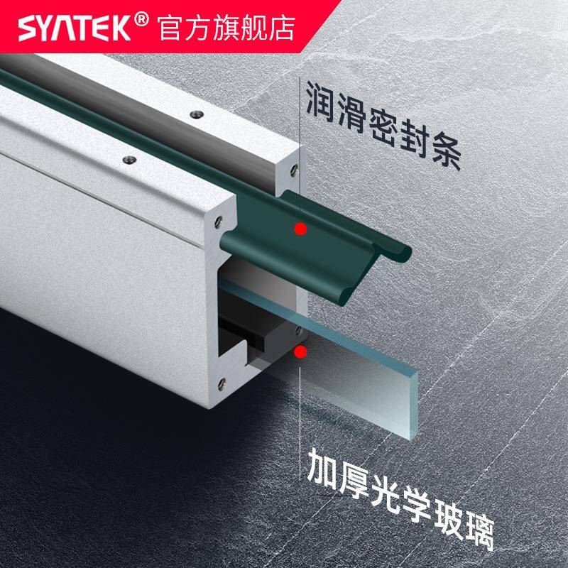 syne数显光栅尺k通用型量大程高精度5μ599m磨床铣t床机床大型电