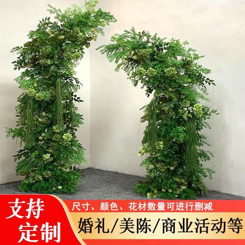 款婚庆森系木桩拱门布户外求婚拍置照装新花艺F967658J婚礼背景橱