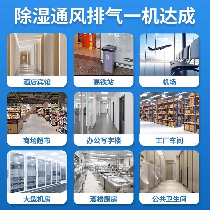宝吹机480酒店吹地毯吹干机商用大功率厕地所地面风机鼓风机超CB9