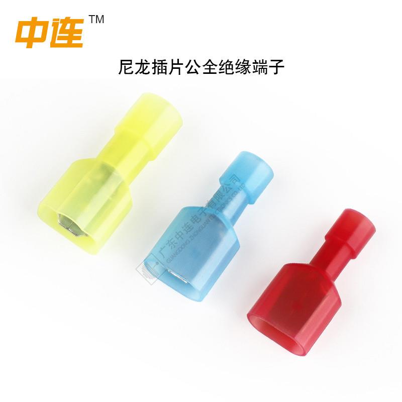 中连尼龙插片公全绝端子1缘.簧2中连1/25-250公全绝缘子对插插鼻