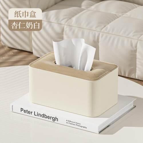 纸巾盒家113用客厅创轻奢奶油风意感桌餐巾抽盒可订l面ogo纸纸盒
