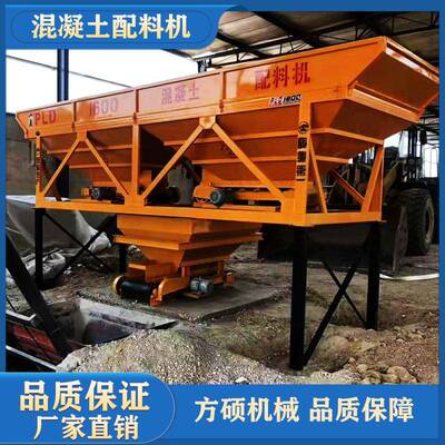小型混泥土搅拌站两砂石料机PLD800建筑工程用配全自混凝动土配料