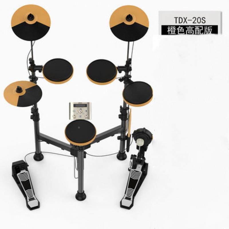 阿诺玛AOMRA式架子鼓TX-D10电子鼓成人儿童电鼓初OCG学者便携鼓电
