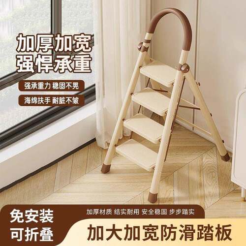 用梯子加厚折步叠人家字功梯多能室内伸缩防滑梯凳厂家直供便携小