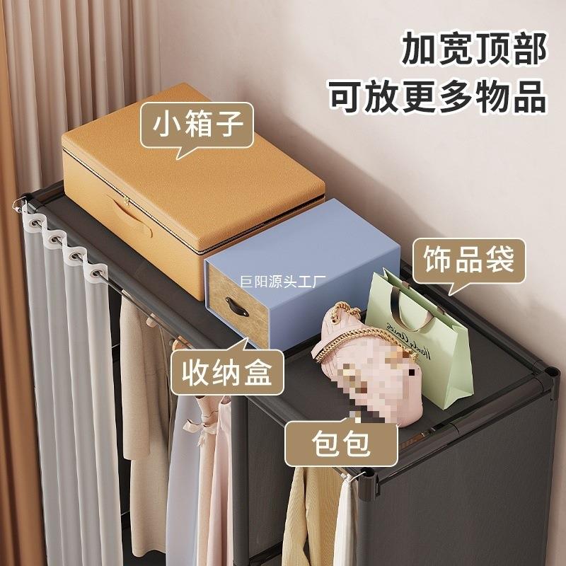衣柜家用卧室676出租衣尘房屋简易布衣柜结实用防收耐纳储物橱龚