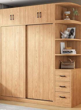 衣柜64239柜房家用卧室推拉实木衣橱原木小户型移门收纳柜门出租