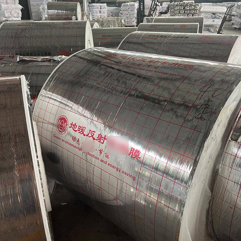 地暖铝箔纸家装施工保隔热阻燃镜无纺布温反550射膜面铝箔地暖射