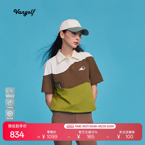 VANGOLFFunctionBasic拼接POLO