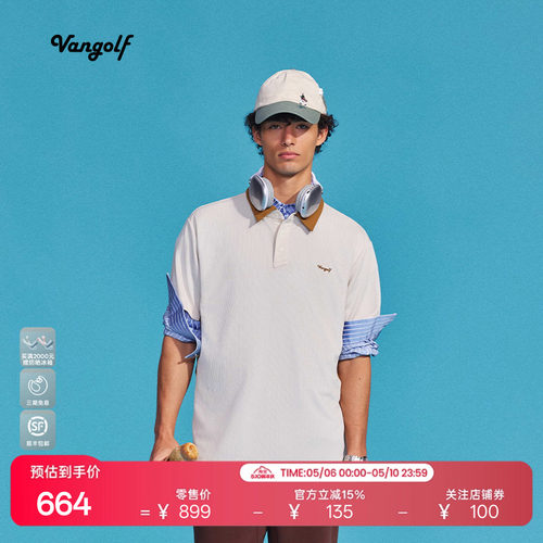 VANGOLF高尔夫拼接POLO短袖