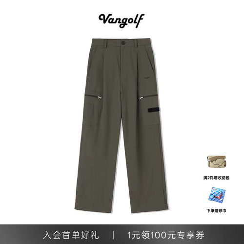 VANGOLF瞬凉防水男士工装机能裤