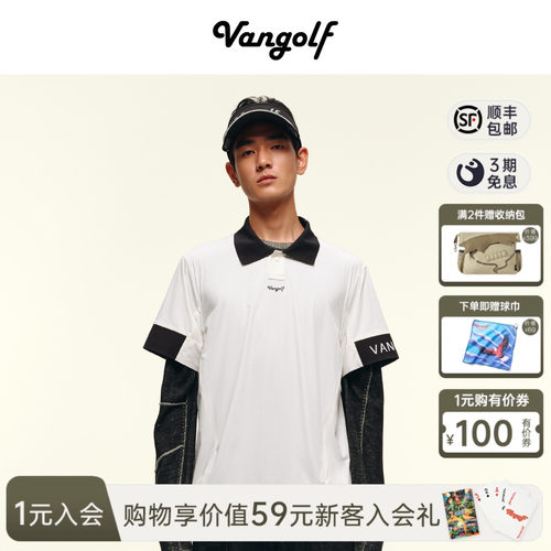 VANGOLF高尔夫运动POLO短袖