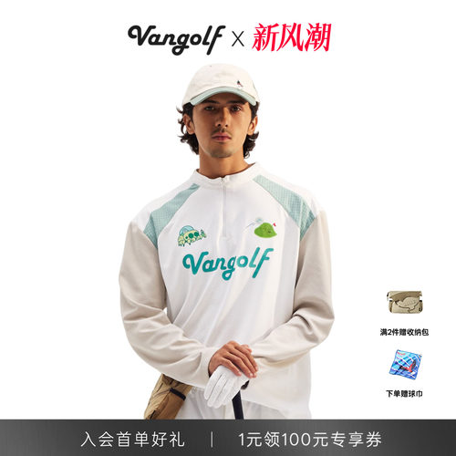 VANGOLF26锁温长袖运动T-shirt